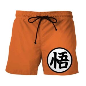 Best Dragon Ball Z Shorts  Swim Trunks  Vegeta  Saiyan Stuff