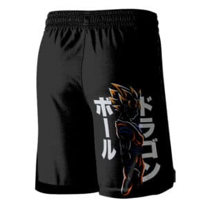 DBZ Son Goku's Super Saiyan Transition Basketball Shorts