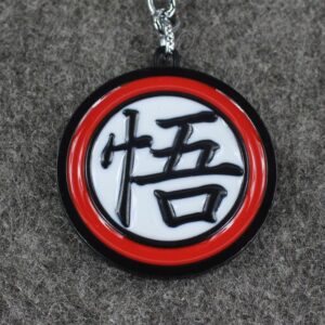 Dragon Ball Z DBZ Go Symbol Kanji Goku Stunning Keychain Keyring - Saiyan Stuff - 3