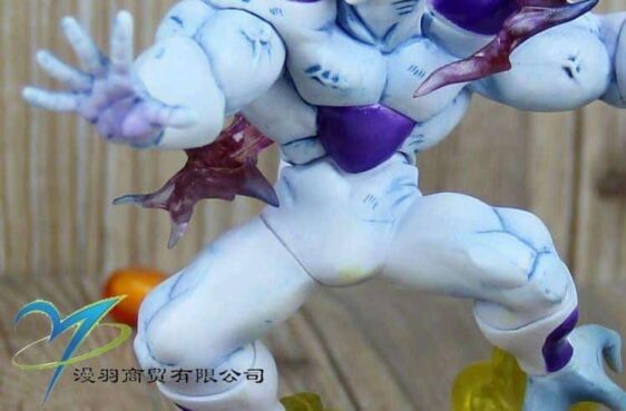 Dragon Ball Z - Freeza Frieza Action Figure 14cm Combat Edition - Saiyan Stuff