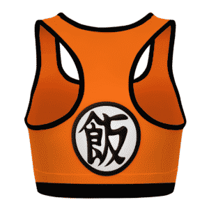 Son Gohan Kanji Costume Dragon Ball Z Awesome Sports Bra
