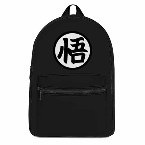 Dragon Ball Goku Symbol Awesome Design School Backpack - Saiyan Stuff