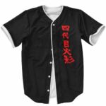 Dope Minato Namikaze Silhouette Black Baseball Uniform