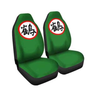 Chiaotzu Crane Kanji Symbol Amazing DBZ Car Seat Cover