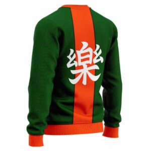Dragon Ball Z Yamcha Kanji Logo Cool Wool Sweatshirt