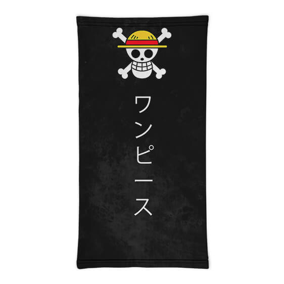 Straw Hat Pirates Logo With Japanese Kanji Neck Warmer