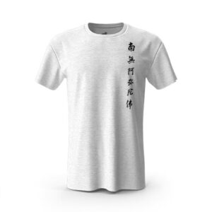 Gyomei Himejima Kanji Design White T-Shirt