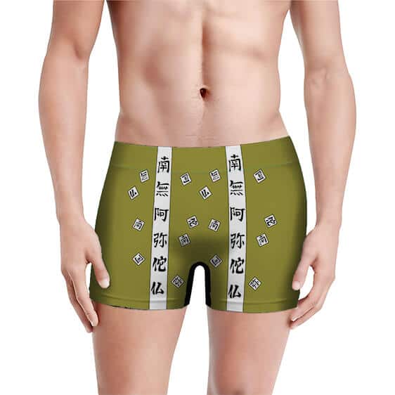 Gyomei Nianfo Kanji Cosplay Green Men's Underwear