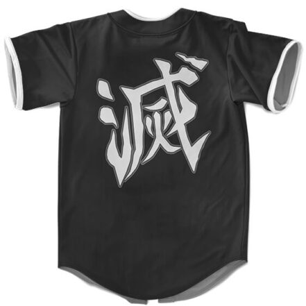 Demon Slayer Corp Destroy Kanji Baseball Jersey