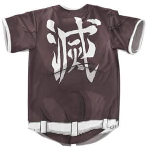 Demon Slayer Corps Kanji Cosplay Baseball Shirt
