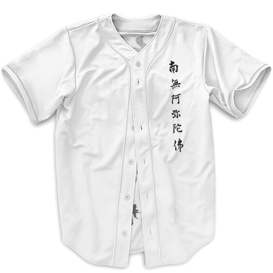 Gyomei Kanji Design Demon Slayer MLB Jersey
