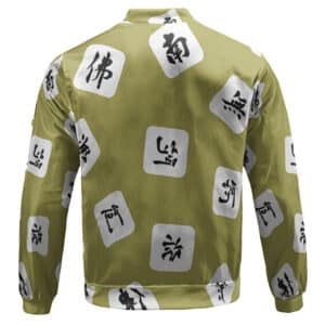 Gyomei Nianfo Kanji Pattern Green Bomber Jacket