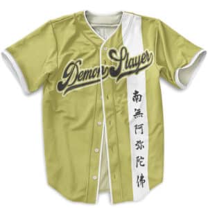 Team Demon Slayer Demon Gyomei Baseball Jersey