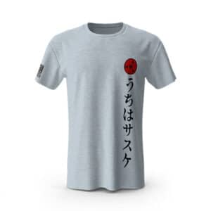 Awesome Sasuke Sharingan And Rinnegan Shirt