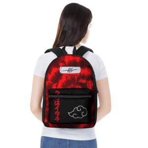 Daybreak Akatsuki Red Spiral Print Backpack