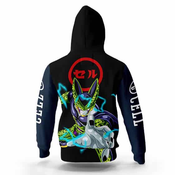 DBZ Perfect Cell Fighting Stance Hooded Jacket