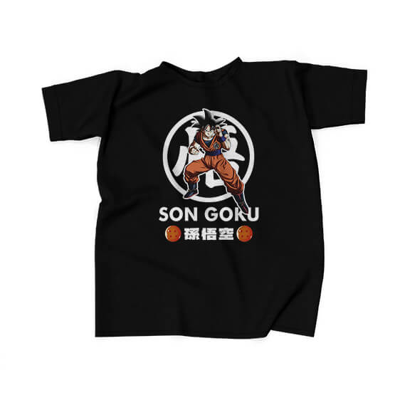 Dragon Ball Goku Fighting Stance Kanji T-Shirt