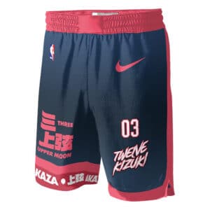 Akaza NBA Nike 12 Kizuki Logo Basketball Shorts