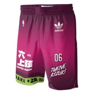 Daki Adidas NBA Twelve Kizuki Basketball Shorts