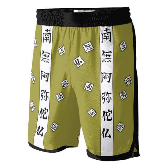 Demon Slayer Gyomei Haori Pattern Jersey Shorts