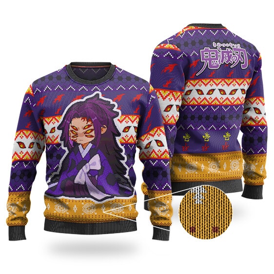 Demon Slayer Kokushibo Purple Ugly Xmas Sweatshirt