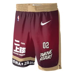Doma NBA Nike Twelve Kizuki Basketball Shorts