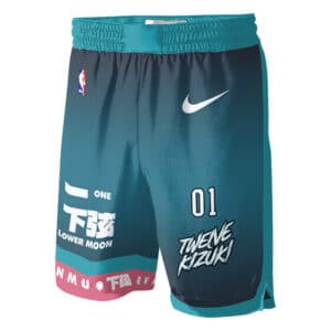 Enmu NBA Nike Twelve Kizuki Basketball Shorts