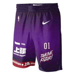 Kokushibo NBA Nike Upper Moon Basketball Shorts