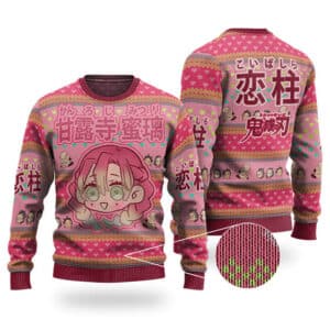 Mitsuri Kanroji Head Art Ugly Christmas Sweater