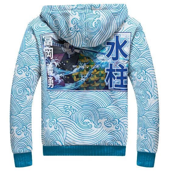 Current Water Hashira Giyu Tomioka Fleece Jacket