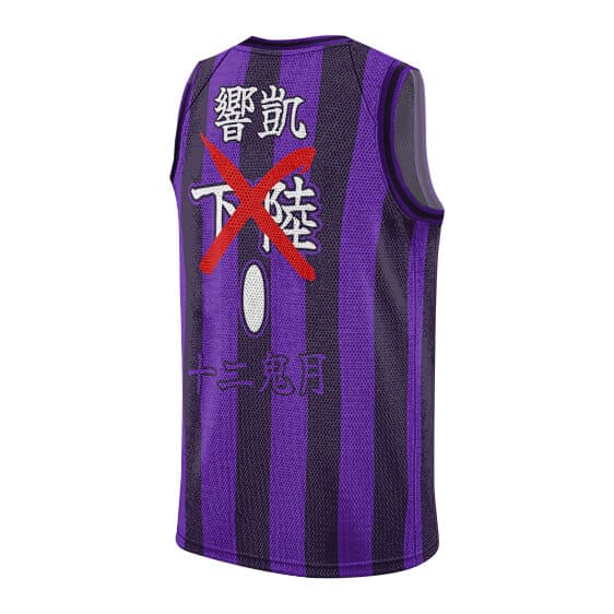 Drum Demon Kyogai Purple Black Stripes NBA Jersey