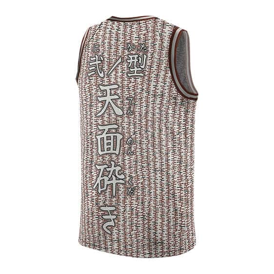 Gyomei Upper Smash Stone Breathing Art NBA Uniform