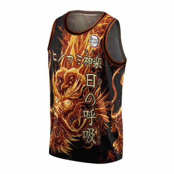 Hinokami Kagura Dragon Sun Halo Basketball Jersey