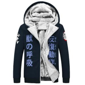 Inosuke Hashibira Moon Silhouette Fleece Jacket