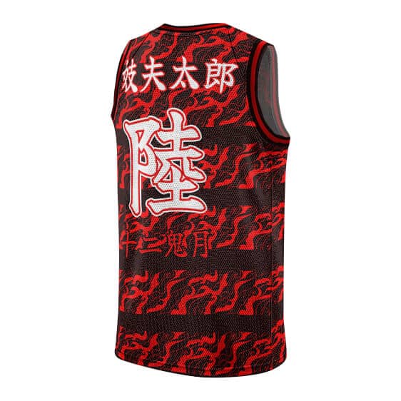 Jūnikizuki Gyutaro Flesh Art Basketball Jersey