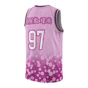 Kagaya Ubuyashiki Purple Floral Pattern NBA Jersey