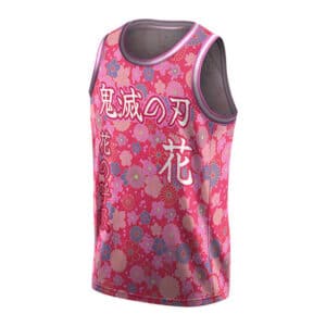 Kanae Kocho Flower Pattern Art Basketball Jersey