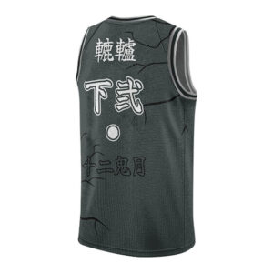 Kizuki Rokuro Veins Pattern Basketball Jersey