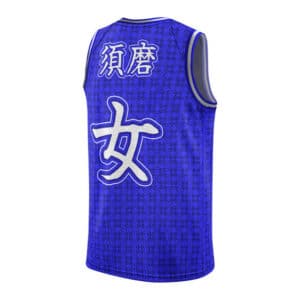 Kunoichi Ninja Suma Blue Basketball Jersey