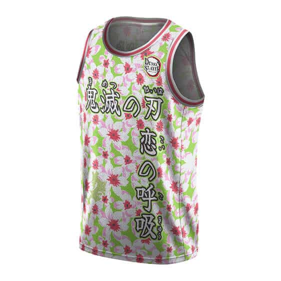 Love Breathing First Form Floral Basketball Jersey