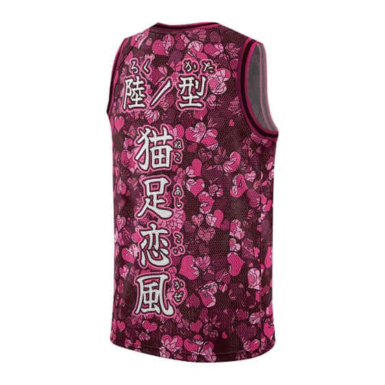 Love Breathing Sixth Form Kanji Basketball Jersey
