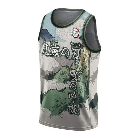 Mist Breathing Second Form Kanji Art NBA Jersey