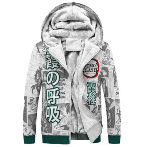 Muichiro Tokito Mist Breathing Fleece Jacket