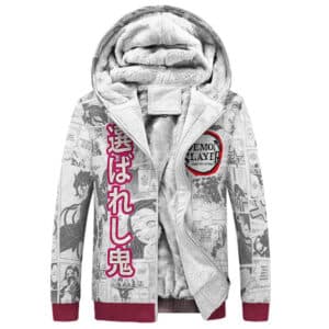 Nezuko Kamado Chosen Demon Panel Art Fleece Jacket