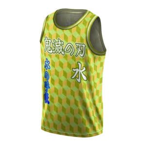 Sabito Geometric Pattern Japanese Art NBA Jersey