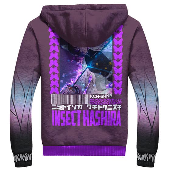 Shinobu Kocho Demon Slayer Purple Fleece Jacket