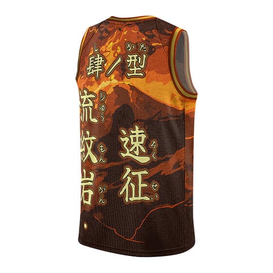 Stone Breathing 4th Form Volcanic Rock NBA Jersey