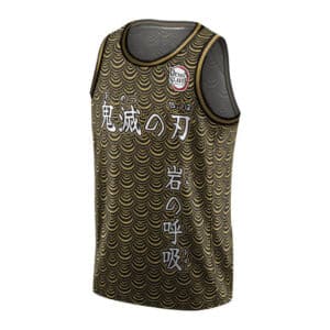 Stone Breathing First Form Kanji Basketball Jersey