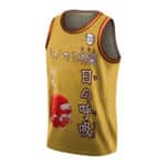 Sun Breathing 13th Form Japanese Art NBA Jersey