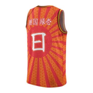 Sun Breathing Yoriichi Tsugikuni Basketball Jersey